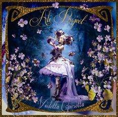 Violetta Operetta